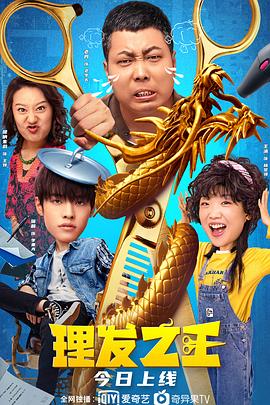 国产专区日韩精品欧美色