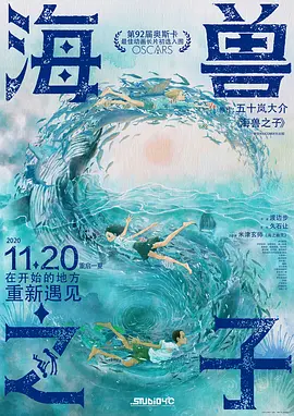 国产专区日韩精品欧美色