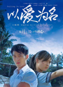 欧美成人看片